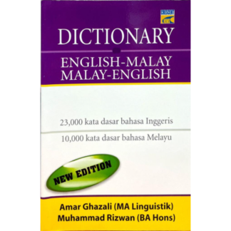 Dictionary English - Malay - Malay - English