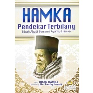 Hamka Pendekar Terbilang