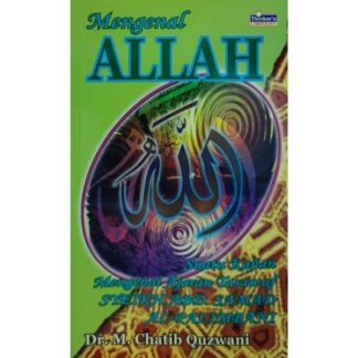 Mengenal Allah