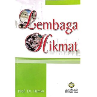 Lembaga Hikmat