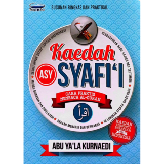 KAEDAH ASY SYAFI'I CARA PRAKTIS MEMBACA AL-QURAN (TELAGA BIRU)