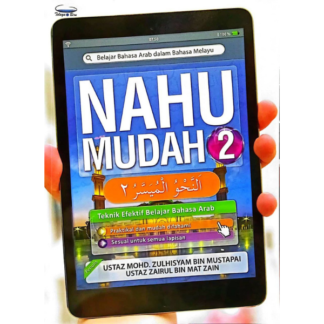 NAHU MUDAH 2 (TELAGA BIRU)