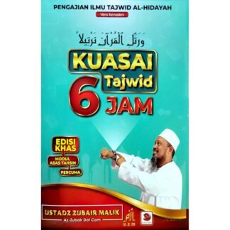Kuasai Tajwid 6 Jam - Ustadz Zubair Malik
