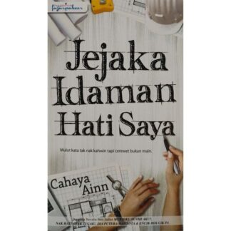 JEJAKA IDAMAN HATI SAYA