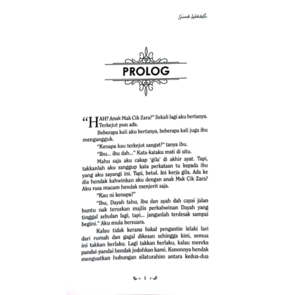 Suamiku Workaholic - Dear Novels - Image 2