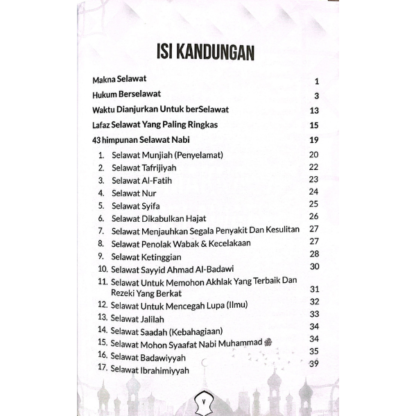 SOLLU ALAN NABIY - Pustaka Ilmuwan - Image 3
