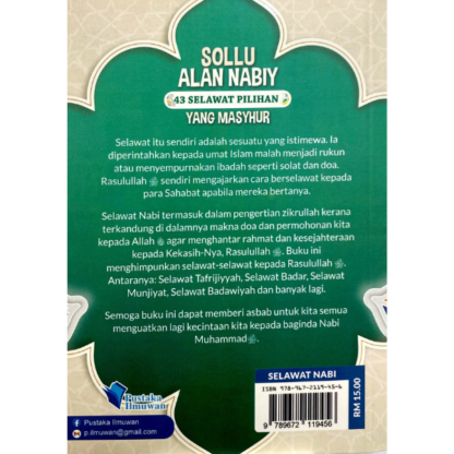 SOLLU ALAN NABIY - Pustaka Ilmuwan - Image 4