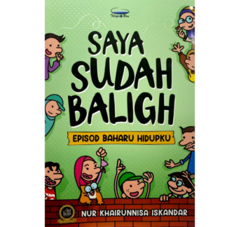 SAYA SUDAH BALIGH - Telaga Biru