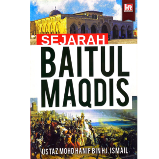 SEJARAH BAITUL MAQDIS - HR Publishing