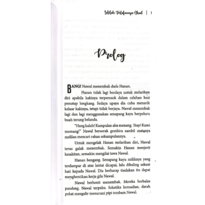 SETELAH TERLAFAZNYA AKAD - Dear Novels - Image 2
