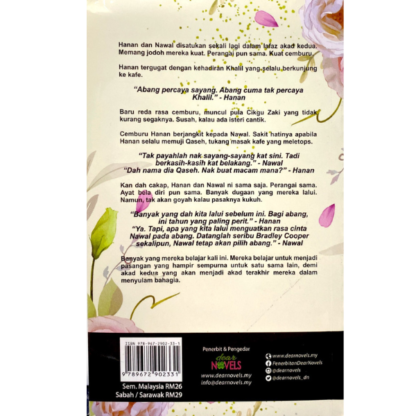 SETELAH TERLAFAZNYA AKAD 2 - Dear Novels - Image 3