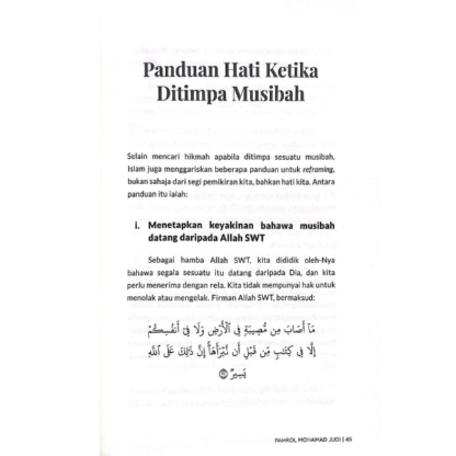 BERTEDUH daripada KEGELISAHAN HATI - Iman Publication - Image 3