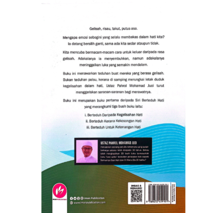 BERTEDUH daripada KEGELISAHAN HATI - Iman Publication - Image 4