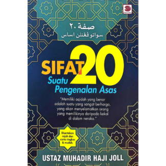 20 SIFAT: SUATU PENGENALAN ASAS - Galeri Ilmu