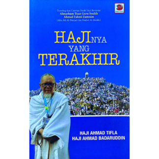 HAJINYA YANG TERAKHIR - Galeri Ilmu