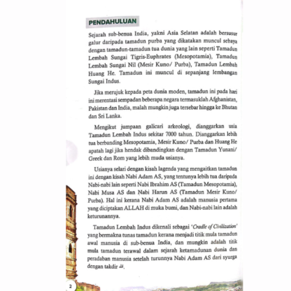 Membongkar Misteri Tamadun Awal Dunia: LEMBAH INDUS - HR Publishing - Image 3