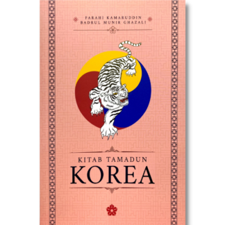 KITAB TAMADUN KOREA - Patriots Publishing