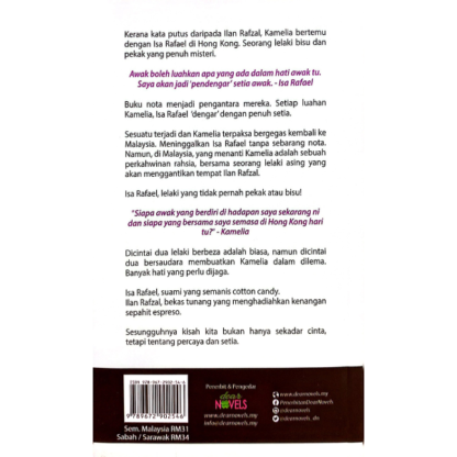 BUKAN HANYA SEKADAR CINTA - Dear Novels - Image 3