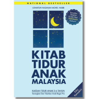 KITAB TIDUR ANAK MALAYSIA (H/C) - White Coat
