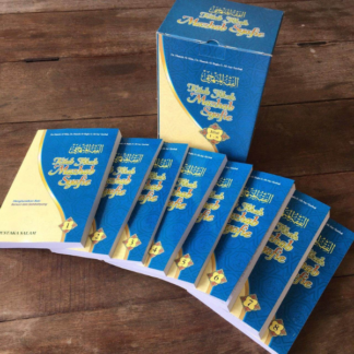 KITAB FIKAH MAZHAB SYAFIE JILID 1-8 - Pustaka Salam