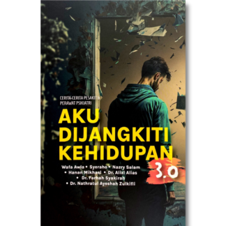 AKU DIJANGKITI KEHIDUPAN 3.0 - Kata Pilar