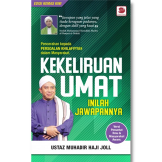 KEKELIRUAN UMAT - Galeri Ilmu