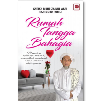 RUMAH TANGGA BAHAGIA - Galeri Ilmu