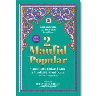 2 MAULID POPULAR - Galeri Ilmu