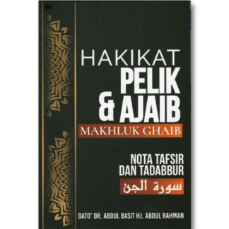 HAKIKAT PELIK & AJAIB MAKHLUK GHAIB - Pustaka LK
