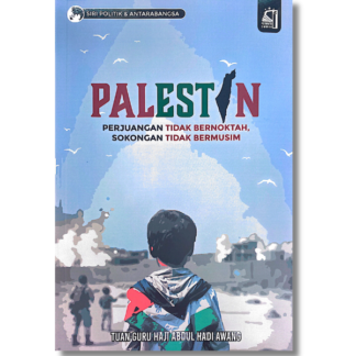 PALESTIN - Permata Ummah