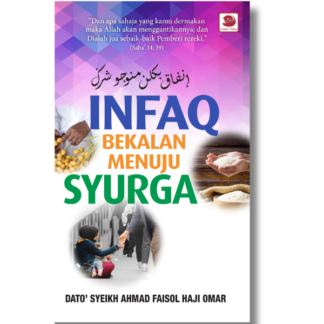 INFAQ BEKALAN MENUJU SYURGA - Galeri Ilmu