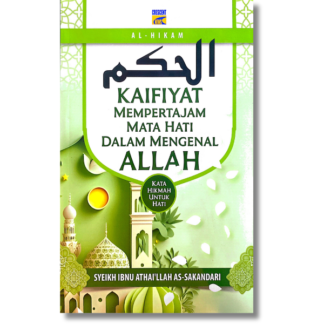 KAIFIYAT MEMPERTAJAM MATA HATI DALAM MENGENAL ALLAH - Crescent News