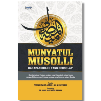 MUNYATUL MUSOLLI - Telaga Biru