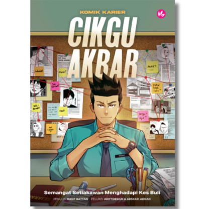 KOMIK KARIER: CIKGU AKBAR - Iman Publications