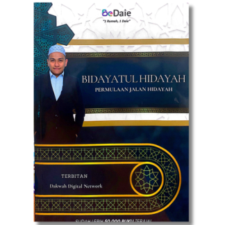 BIDAYATUL HIDAYAH - Dakwah Digital Network