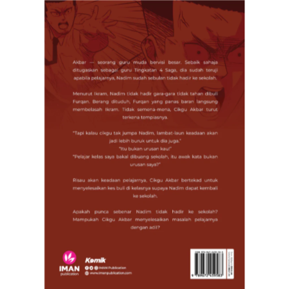 KOMIK KARIER: CIKGU AKBAR - Iman Publications - Image 4
