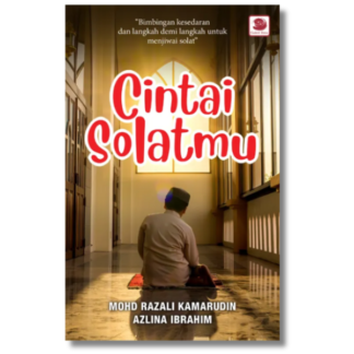 CINTAI SOLATMU - Galeri Ilmu