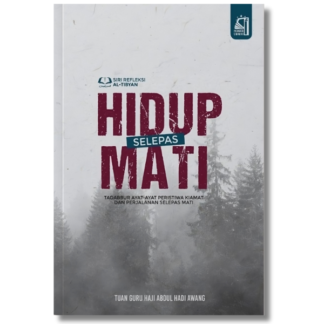 HIDUP SELEPAS MATI - Permata Ummah