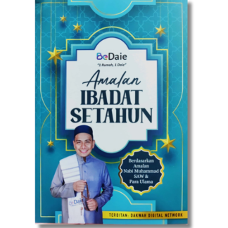 AMALAN IBADAT SETAHUN - Dakwah Digital Network
