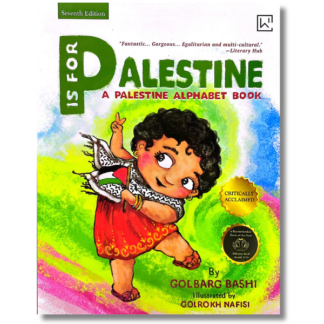 P is for PALESTINE - White Coat