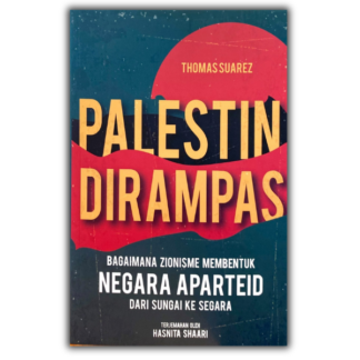 PALESTIN DIRAMPAS - Crescent News