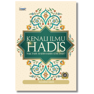 KENALI ILMU HADIS - Telaga Biru