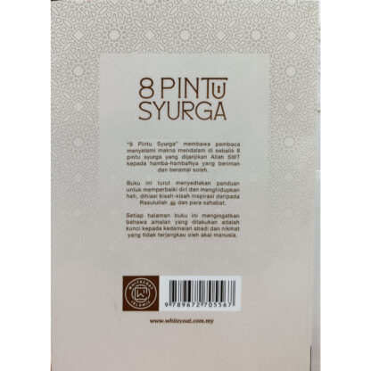 8 PINTU SYURGA - White Coat - Image 2