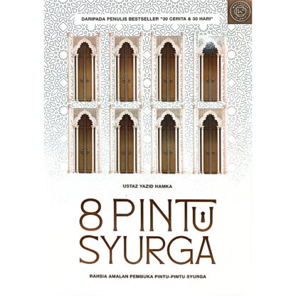 8 PINTU SYURGA - White Coat