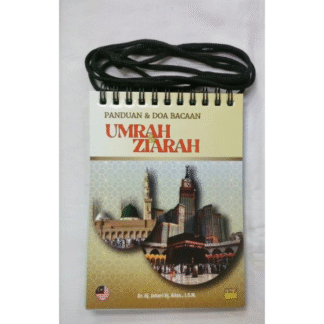 PANDUAN & DOA BACAAN UMRAH & ZIARAH - SSM