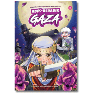 ADIK-BERADIK GAZA: MISI AL-RAMLA MENANGKAP PENCURI MISTERI YANG LICIK - Iman Publication