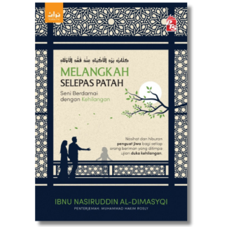 MELANGKAH SELEPAS PATAH - PTS