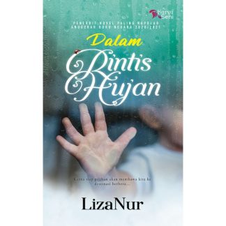 DALAM RINTIS HUJAN - Karya Seni