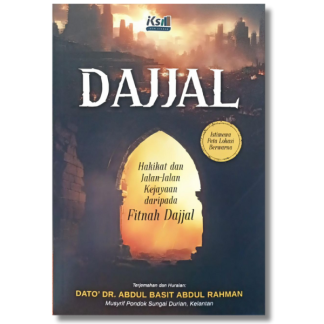 DAJJAL - Ikon Syabab