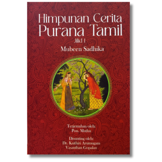 HIMPUNAN CERITA PURANA TAMIL: JILID 1 - Crescent News